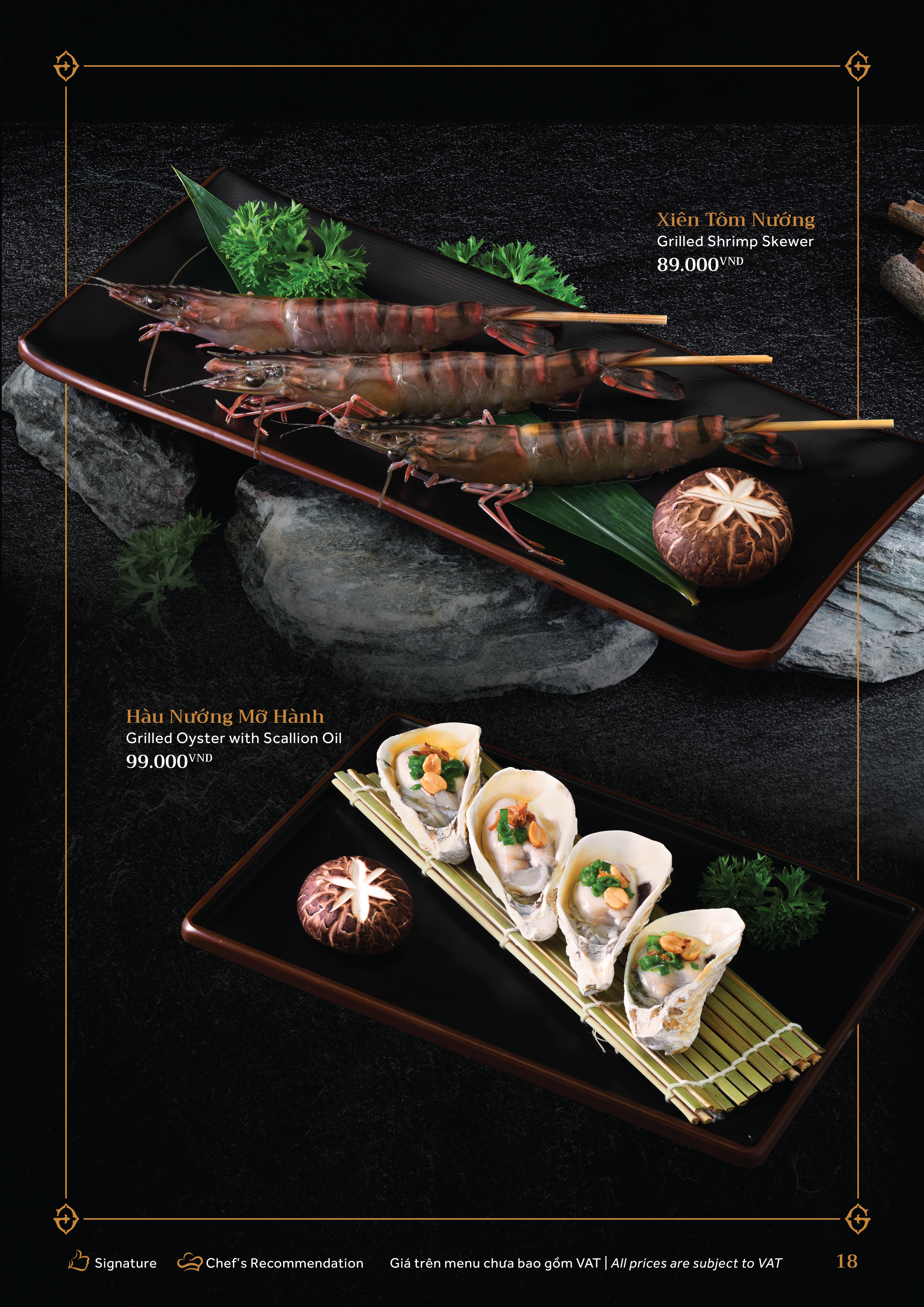 Hải Sản - Hình 2